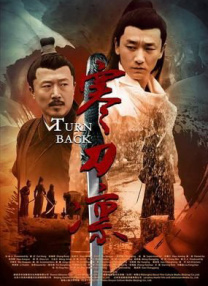 东莞798艺术区